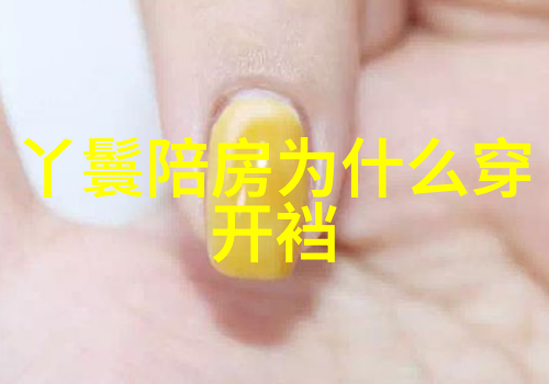唐朝的开国皇帝是梦想再活五百年的追求者长生不老的情结反复缠绕