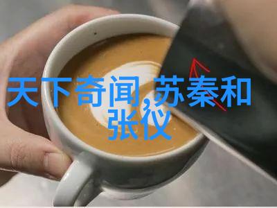 往昔英雄谱古代名人的传奇历程