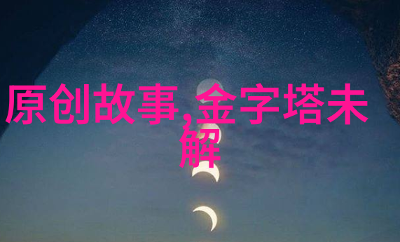 清朝道光皇帝节俭到什么程度与乾隆相比简直天差地别就连清朝公主也惊叹不已