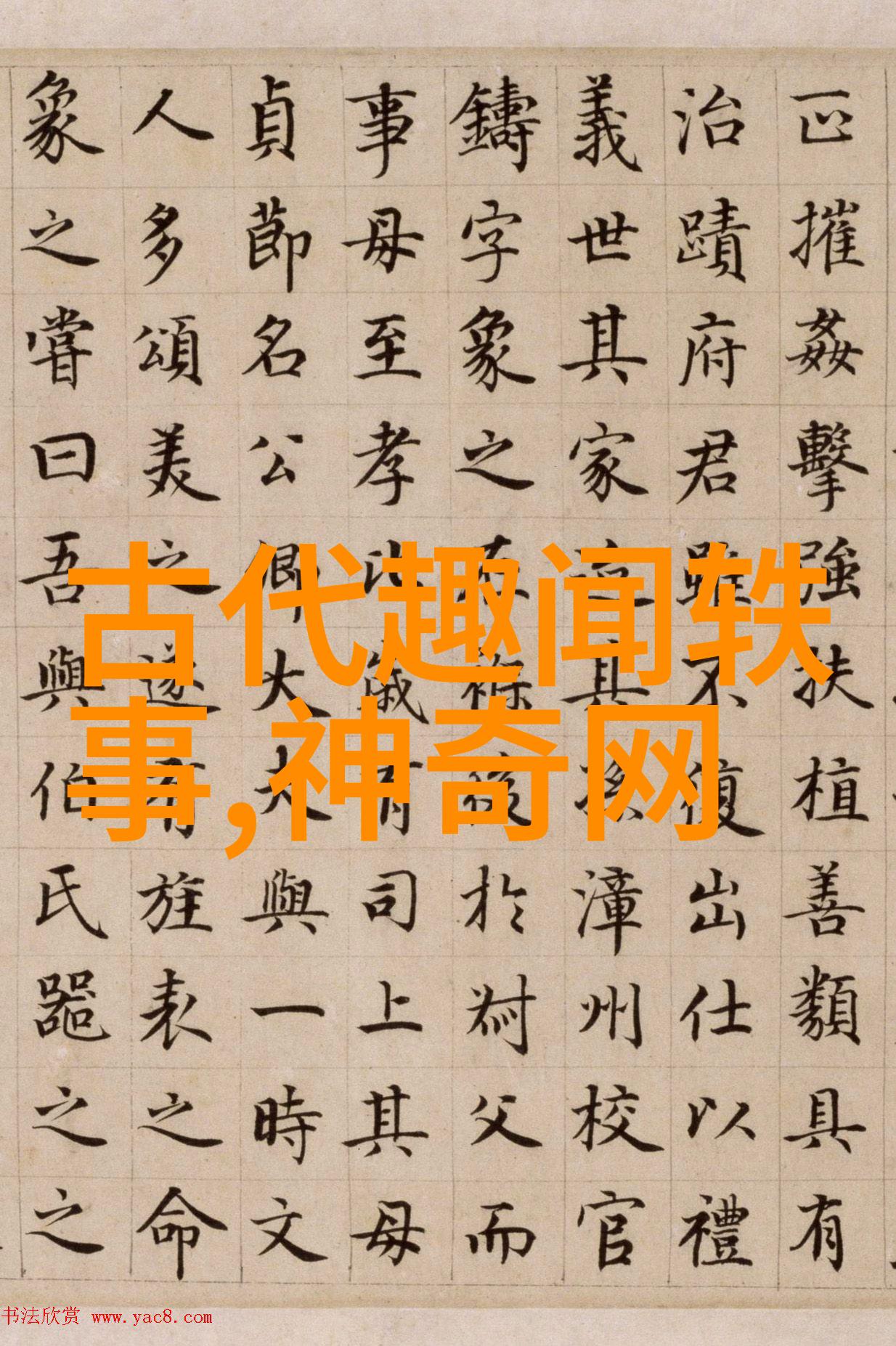 电动牙刷怎么惩罚自己 - 牙刷的挣扎如何正确使用电动牙刷并避免过度自我惩罚