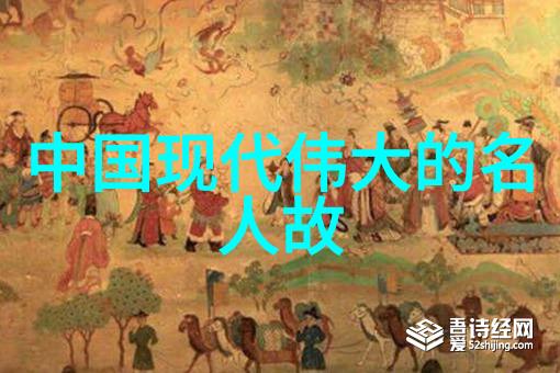 公元1年杨坚建立隋朝后如何慈悲为怀地处置周宣帝的皇后