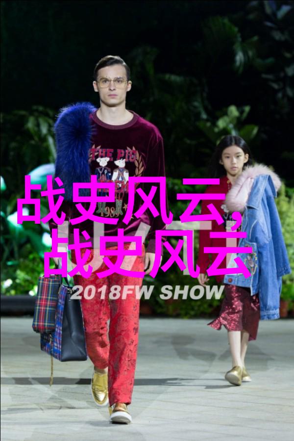 琼崖纵队红旗下的铁血