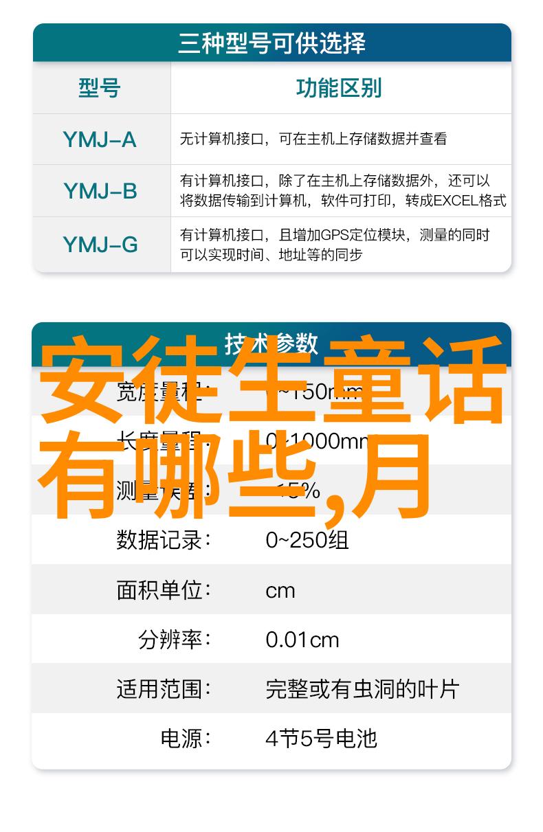 探索初恋的美妙免费视频教程开启爱情智慧之门
