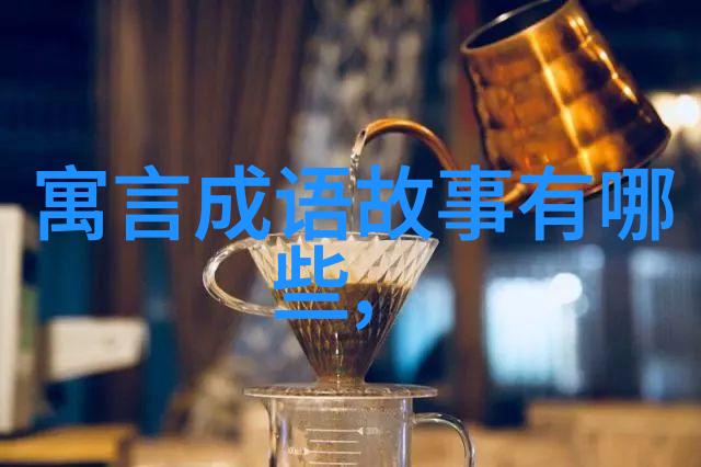 金星神中国神话故事中的璀璨明珠