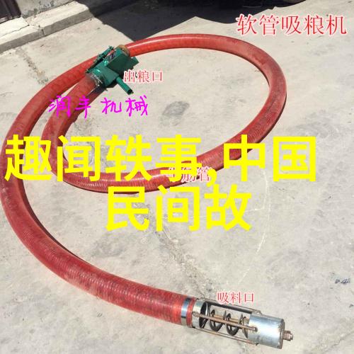 走进三字经的智慧殿堂教子有方育人之道