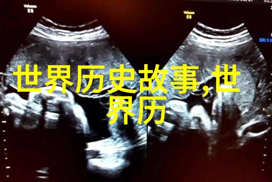 神话故事的跨文化解读与现代社会价值研究