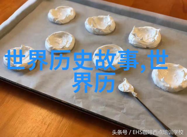 一夫多妻的秘密爱情与嫉妒的交织