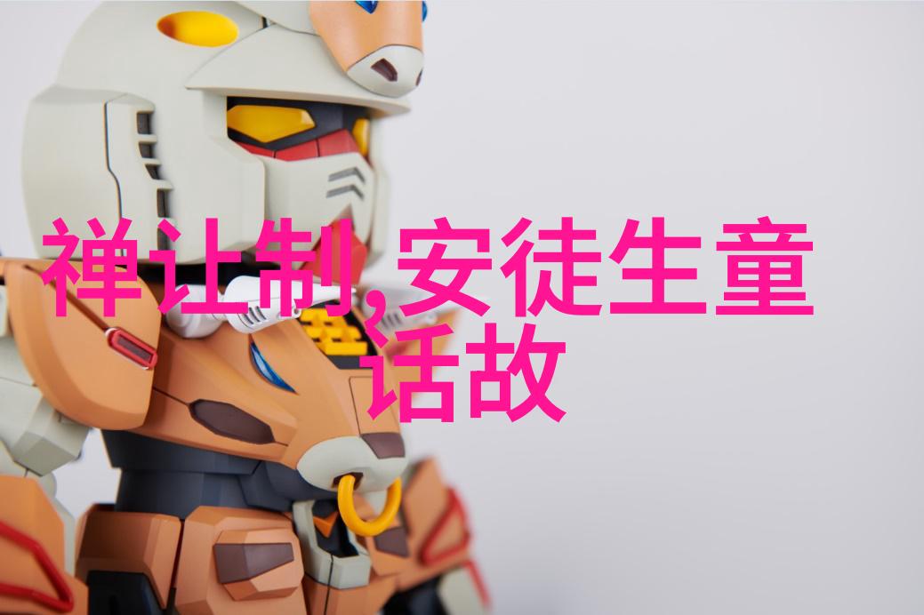 狂C英语课代表疯狂的教学旅程