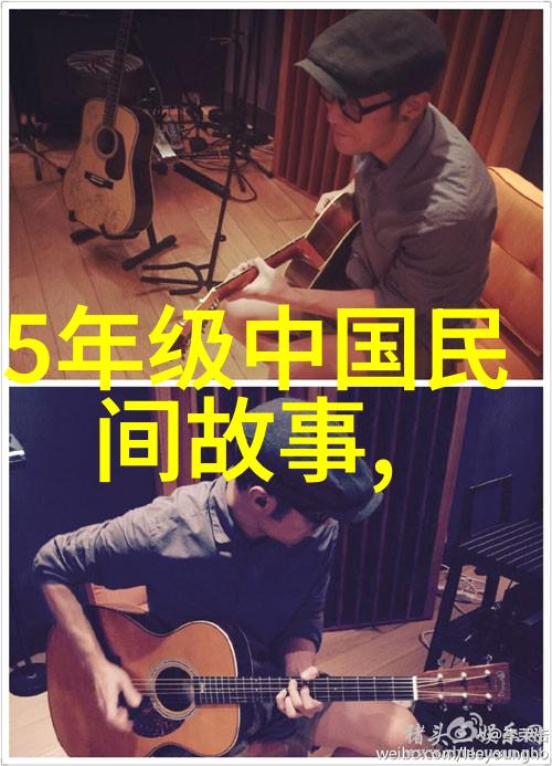 唐穆宗李恒与四大美女共舞的无情皇帝背后的物品揭秘