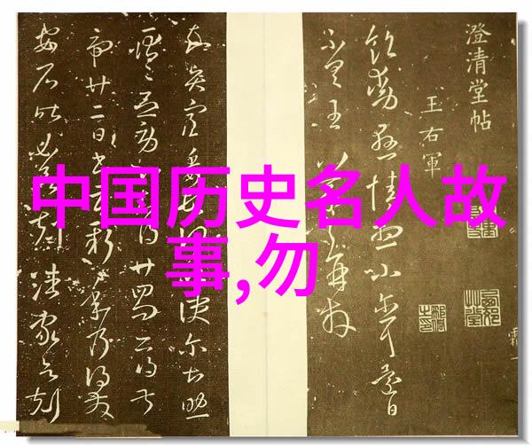 月下追逐爱情的女神难道她真的不死吗