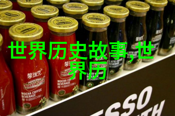崔捷三京剧票友探索自然中的几大角色