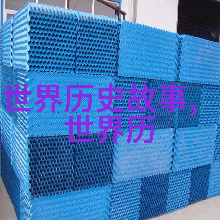空姐紧致让他闷哼出作为