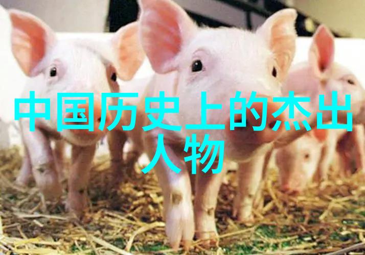 揭秘中国神话十大经典故事的神奇世界