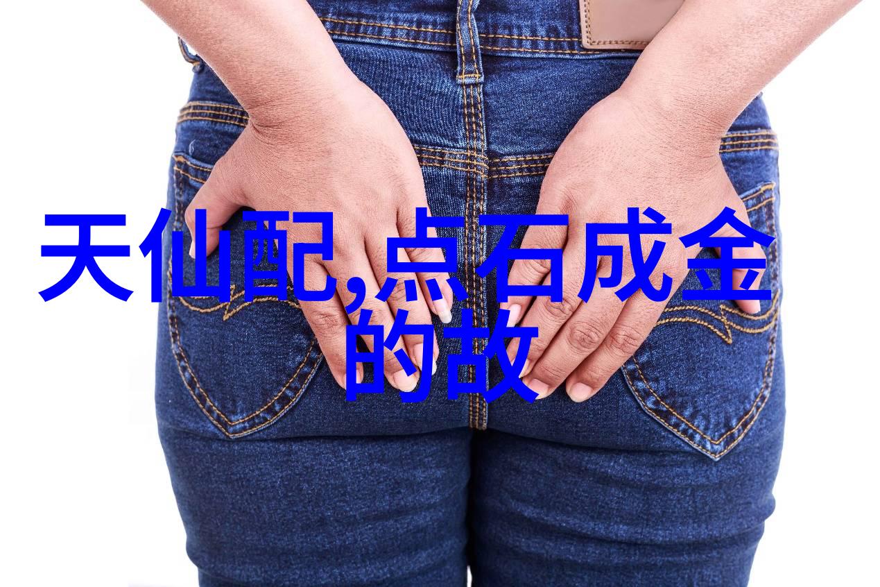 杨喜168汉朝名将的宝剑传说