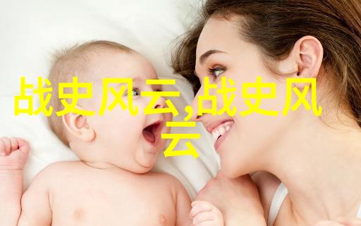 10个细思极恐的冷知识揭秘惊人的事实和未解之谜