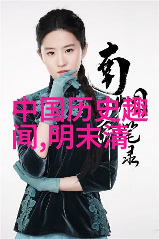 历史人物李白的诗行穿越时空