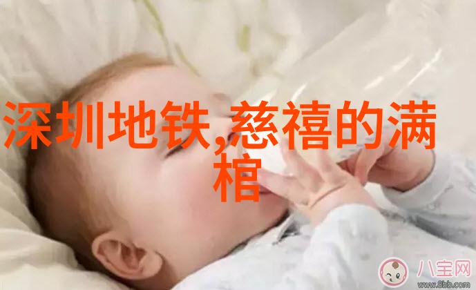 南宋名将孟珙尝后图真迹全图-探索南宋末期的军事文化孟珙及其绘画艺术