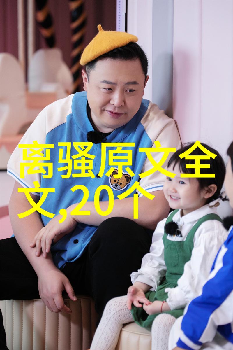 历代煌焰杨式太极拳吴晓燕的内家武术探索