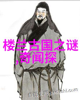 明朝大宦官与著名历史事件的交织人物篇