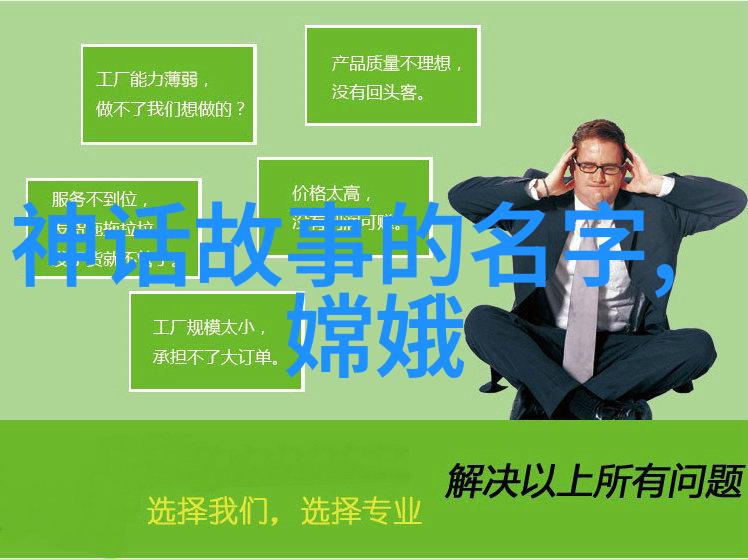 时光回响解锁历史之谜的智慧探索者