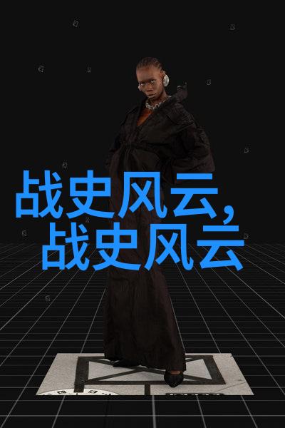 隋朝16位君主简介