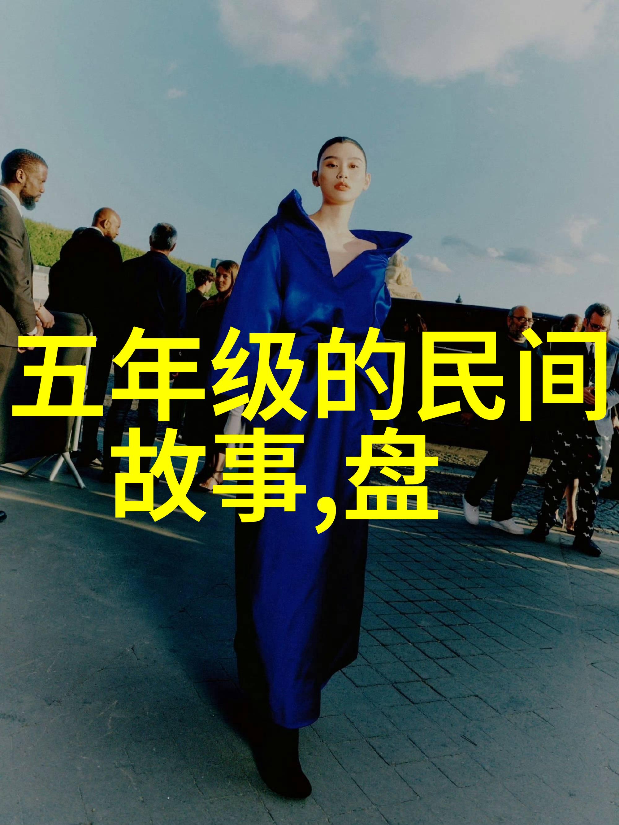 红脸王谢庆军经典唱段下的杨兰春豫剧剧本作者导演大师