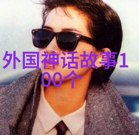 民族主义运动在中国的兴起与作用探究