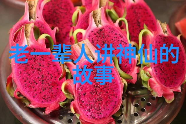 悼念王伟烈士在中华论坛上引发共鸣