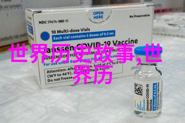 寓言故事一滴水的意志