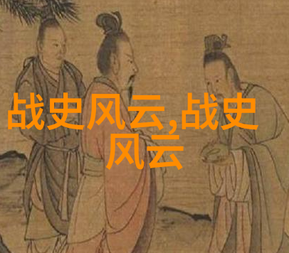 南宋在北宋之后