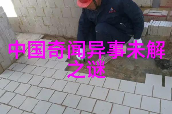 中国历史网追学网揭秘古人智慧如何穿越时空