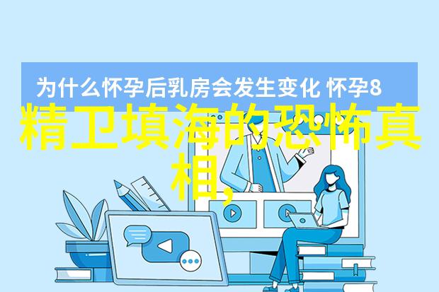 河南梨园春2023年总决赛视频陈宪章豫剧导演工作者与剧作者的双重角色他在这场盛事中的表演将是反复回响