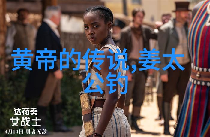 未来通信技术将如何影响我们对手机前三位如这个概念的看法