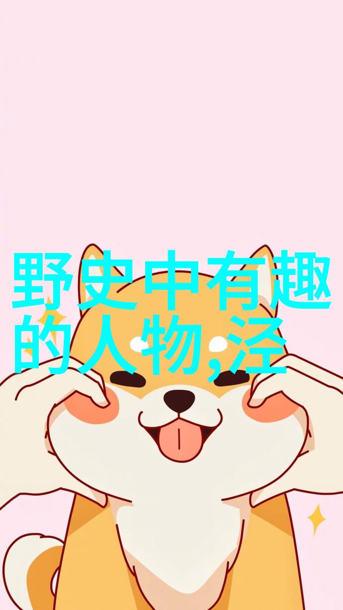 三国演义中的关羽三国时期的蜀汉名将