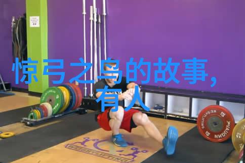 数字时代的民间传说中国古代神话故事电子版的魅力