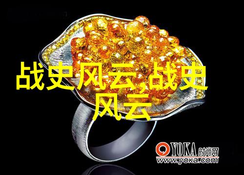 后土娘娘守护生命之母的神祇