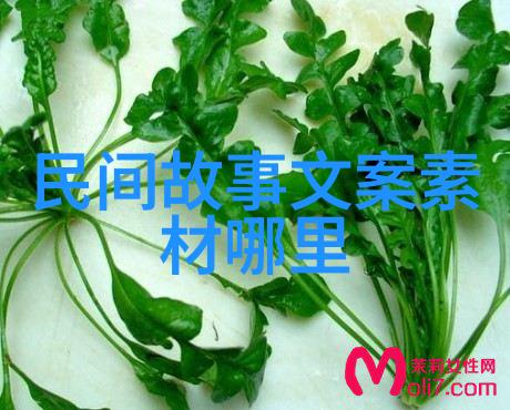 神话的裂痕揭开古老传说背后的秘密