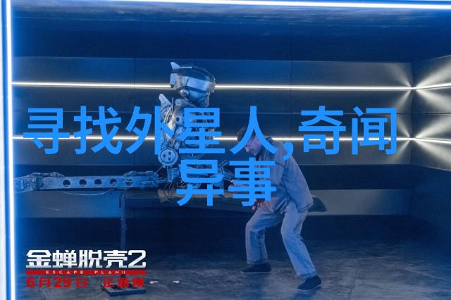 神话变革史从黄帝到大禹中国神话传说的大师们