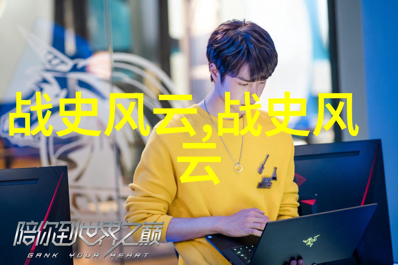 中国民间故事英德客家的鲁班经巧手匠人与五彩斑斓的木工世界