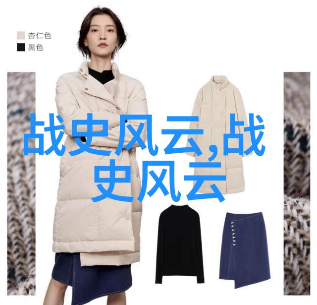 80年代歌坛天后经典老歌手名单的宝库