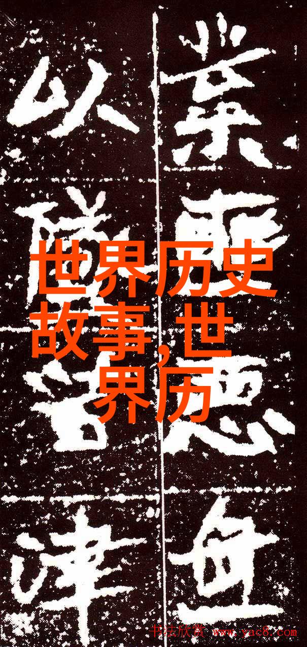 中国神话故事30篇东皇太一与九尾狐的秘密盟约