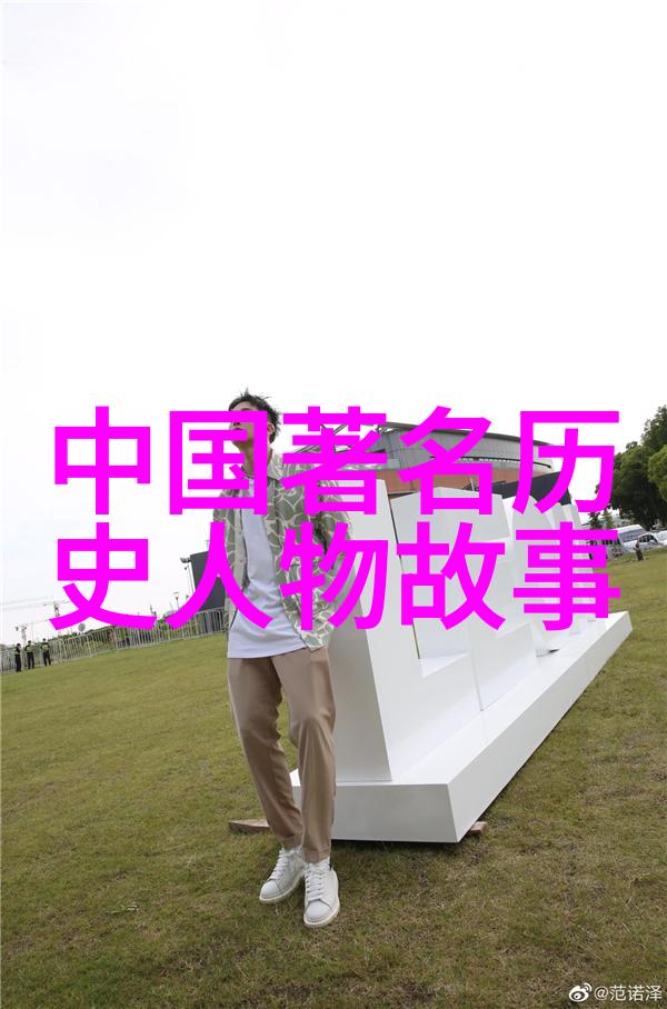 战火中的人性光辉一名医生的无私奉献