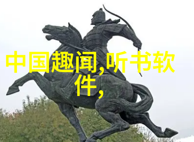 唐朝历代皇帝李世民的足迹与辉煌