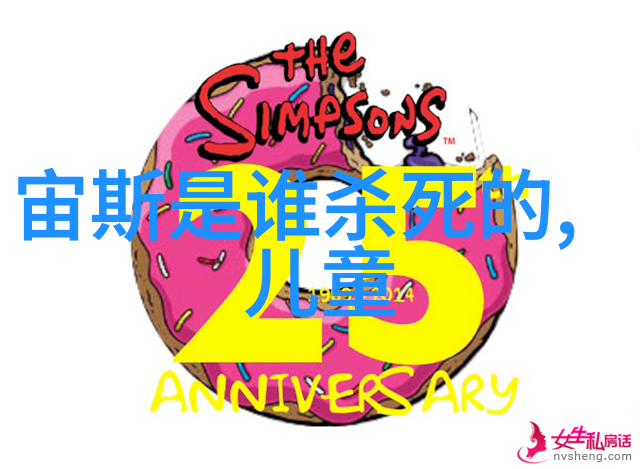 从黄帝到后土探索中国神话故事中的人物世界