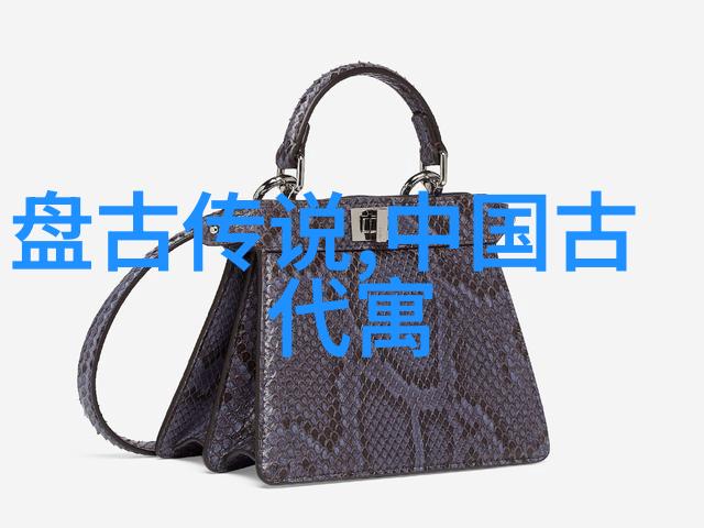 穿越时空的神秘旅程揭秘十个外国神话故事的奥秘