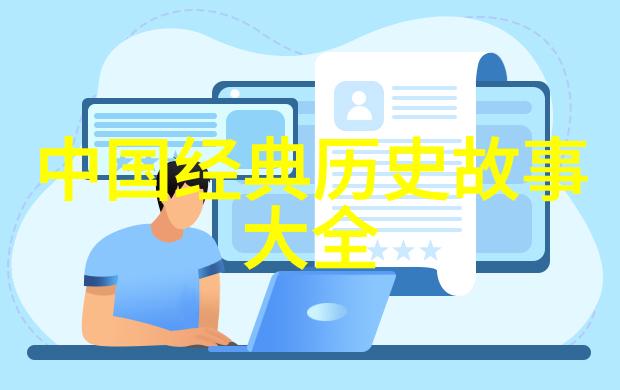 石家庄教科研网傅向东破译水稻少肥高产密码