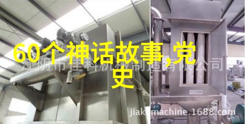古老的纹理时间之轮的编织
