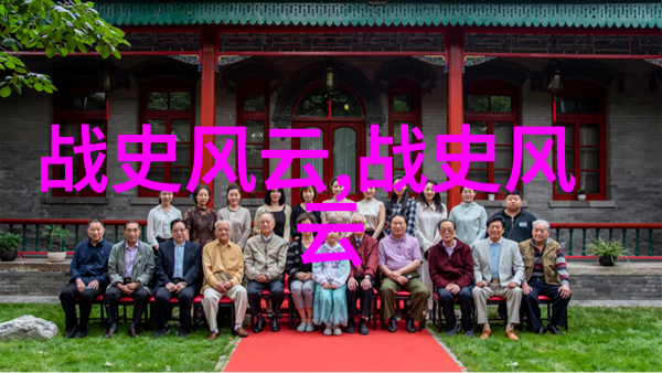 红色故事中的孩子们他们的勇敢与友谊