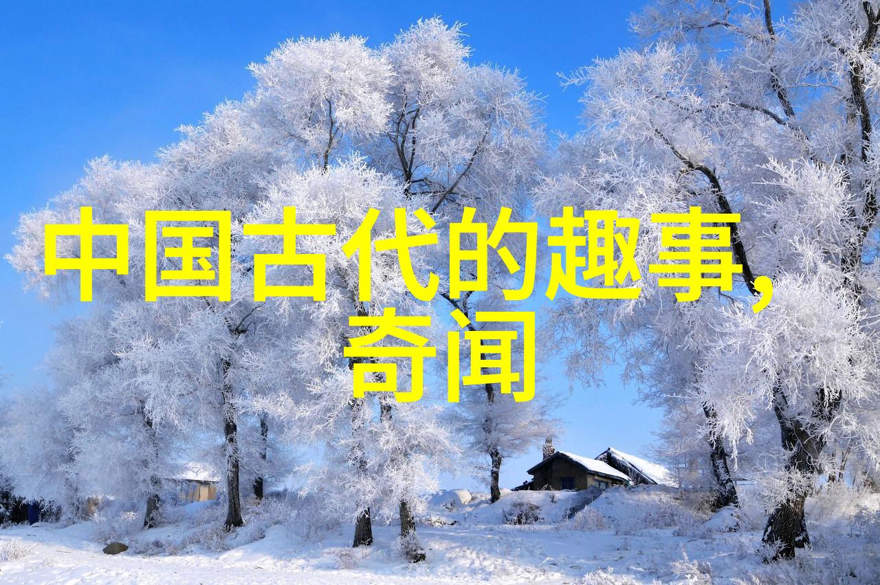 小学教科研工作总结科技湘军勇登攀第一集种子正式发布