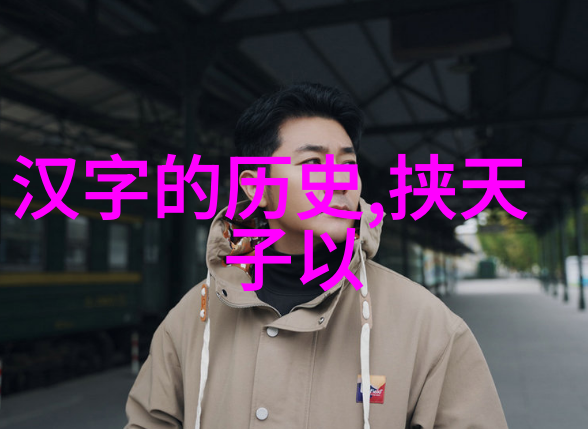 探究黄河底下恐怖现象一项综合考察